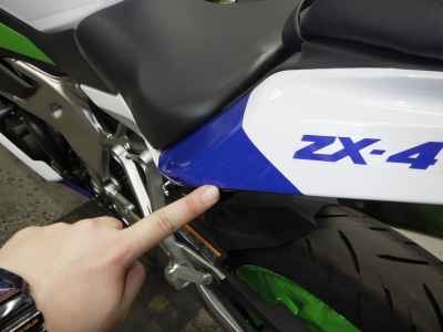 Kawasaki Ninja ZX-4RR 2024