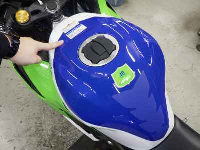 Kawasaki Ninja ZX-4RR 2024