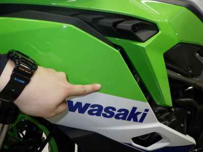 Kawasaki Ninja ZX-4RR 2024