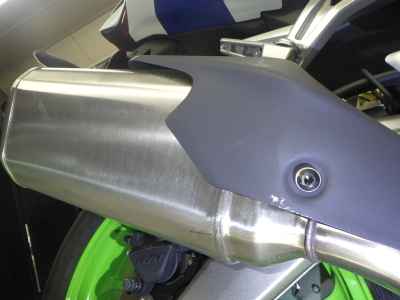 Kawasaki Ninja ZX-4RR 2024