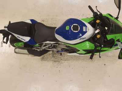 Kawasaki Ninja ZX-4RR 2024