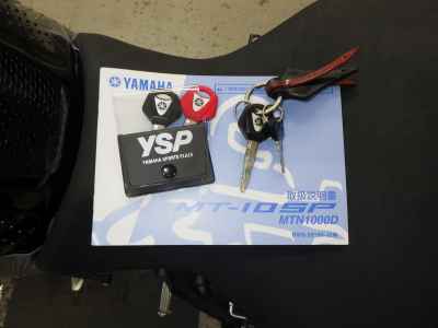 Yamaha MT-10 SP 2018