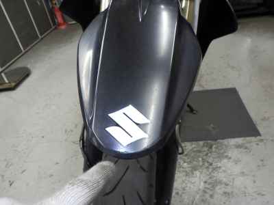 Suzuki DR-Z400SM 2008