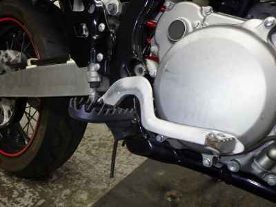 Suzuki DR-Z400SM 2008