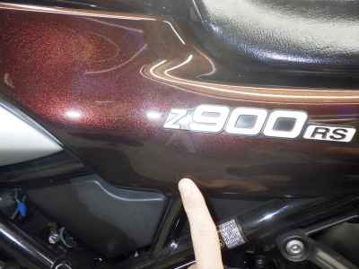 Kawasaki Z900RS 2018