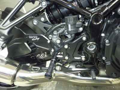 Kawasaki Z900RS 2024