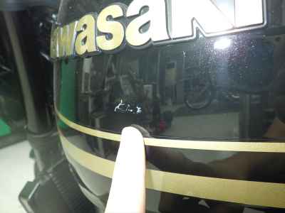 Kawasaki Z900RS Cafe 2023
