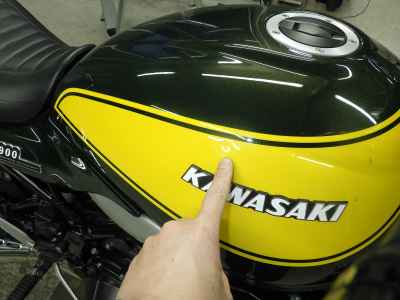 Kawasaki Z900RS 2023
