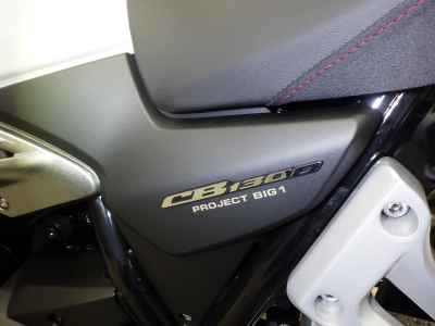 Honda CB1300SF 2025