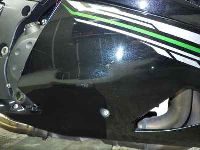 Kawasaki Ninja ZX-14R 2013