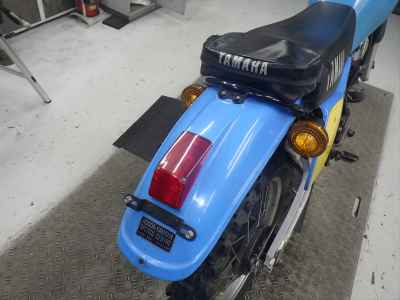 Yamaha IT250