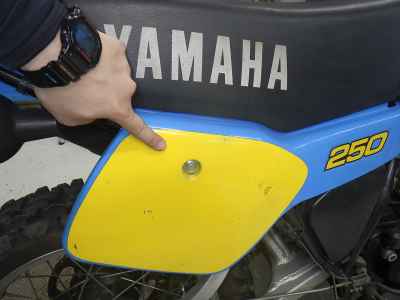 Yamaha IT250