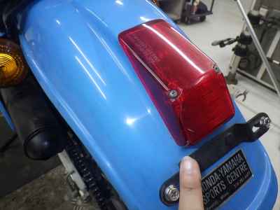 Yamaha IT250
