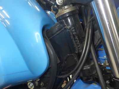Yamaha IT250