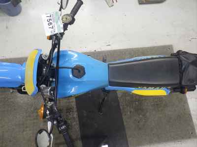 Yamaha IT250