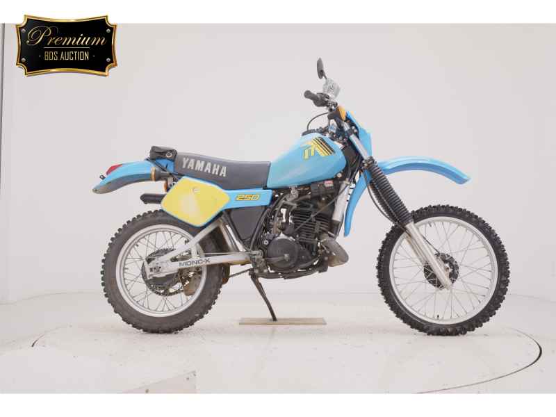 Yamaha IT250