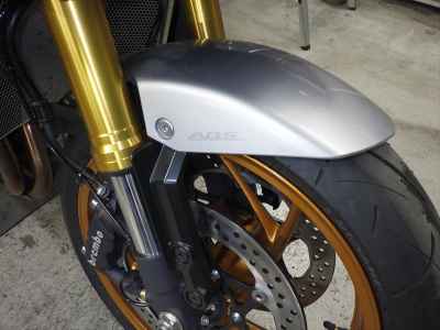 Suzuki GSX-S1000S Katana 2024