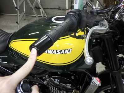 Kawasaki Z900RS 2023