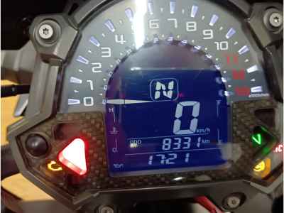 Kawasaki Z900 2019