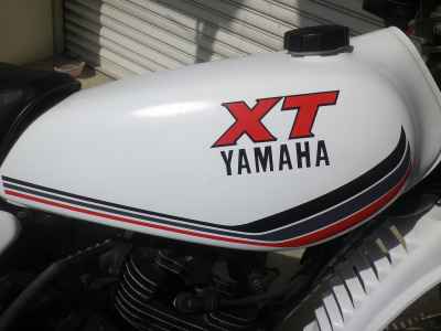 Yamaha XT250 Serow