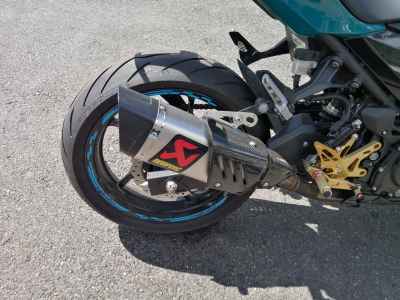 Kawasaki Ninja 400 2021