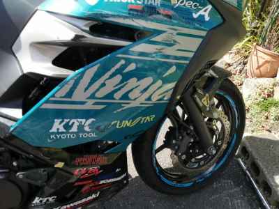 Kawasaki Ninja 400 2021
