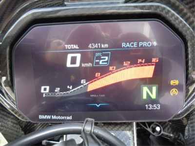 BMW M1000RR 2023