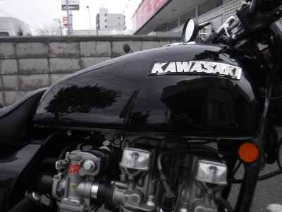 Kawasaki Z650 2021