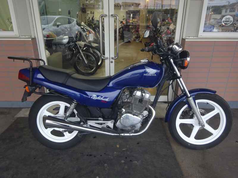 Honda CB250 Nighthawk