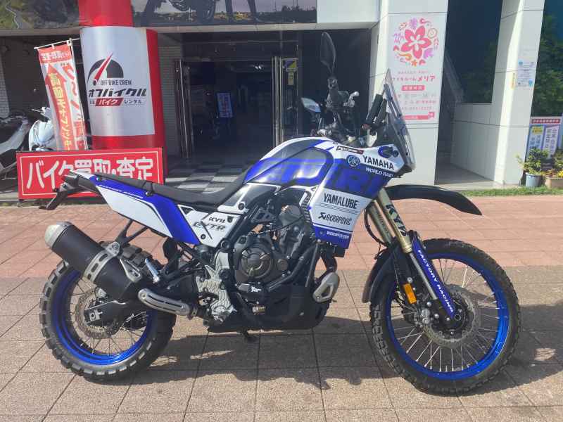 Yamaha Tenere 700 2022