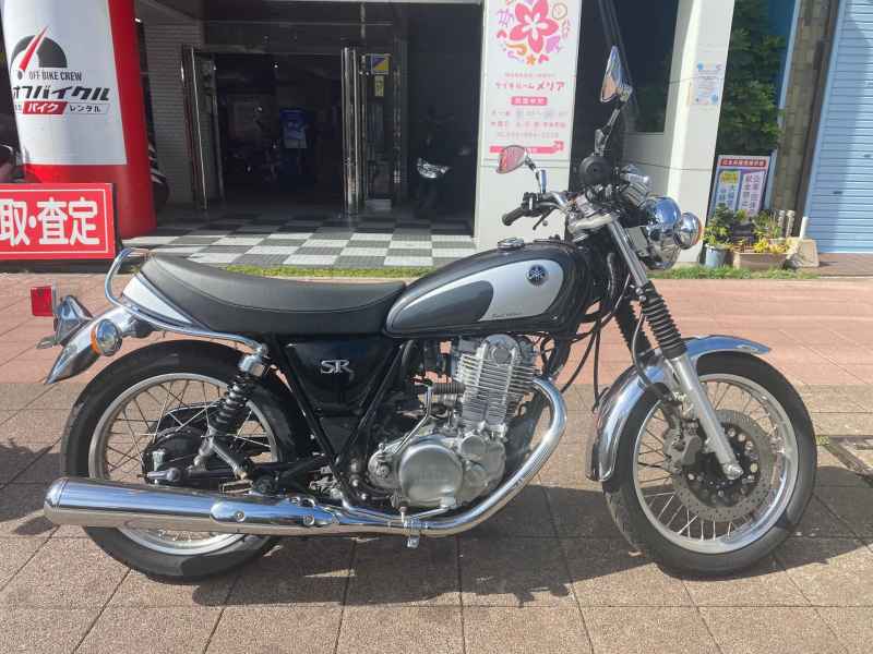 Yamaha SR400 2021