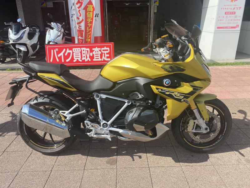 BMW R1250RS 2020