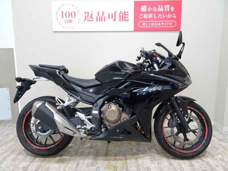 Honda CBR400R 2017