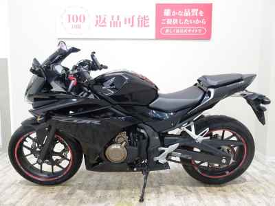 Honda CBR400R 2017