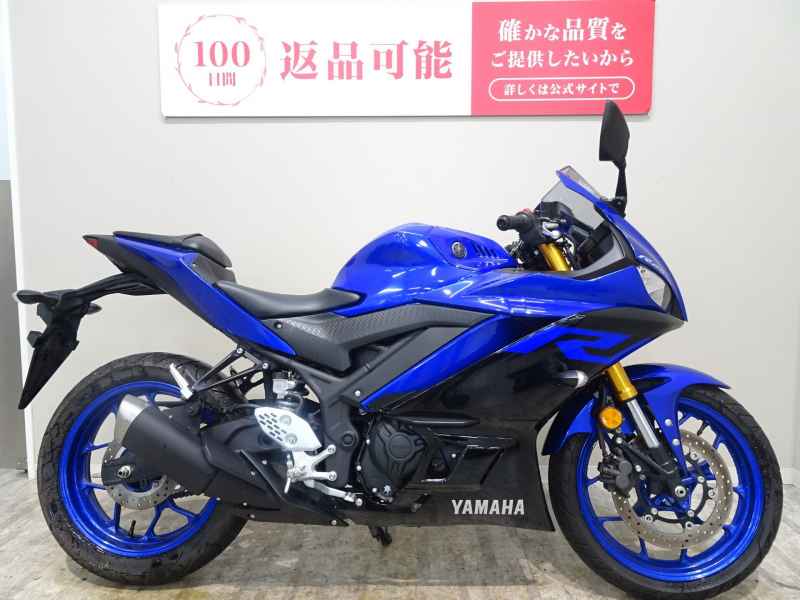 Yamaha YZF-R25 2019