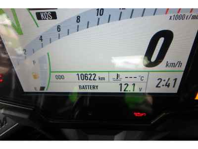 Kawasaki Ninja 400 2023