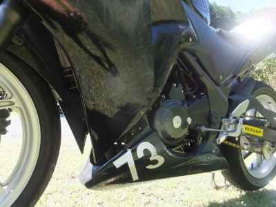 Honda CBR250R