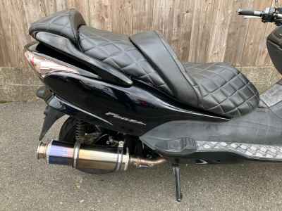 Honda Forza Z 2006