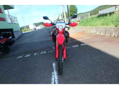 Honda CRF250L 2023