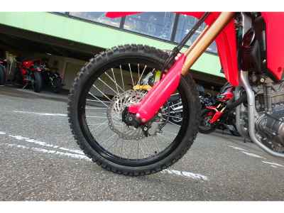 Honda CRF250L 2023