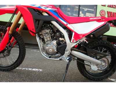 Honda CRF250L 2023