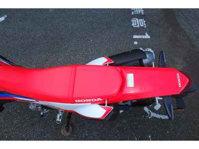 Honda CRF250L 2023