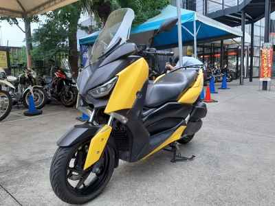 Yamaha XMAX 250