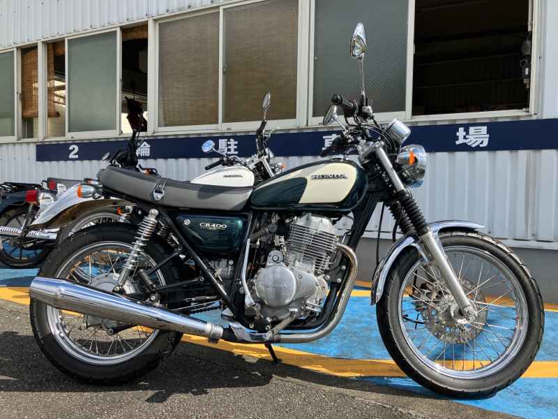Honda CB400SS 2008