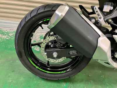 Kawasaki Ninja 250