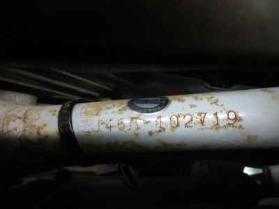 Suzuki Skywave 250 2008