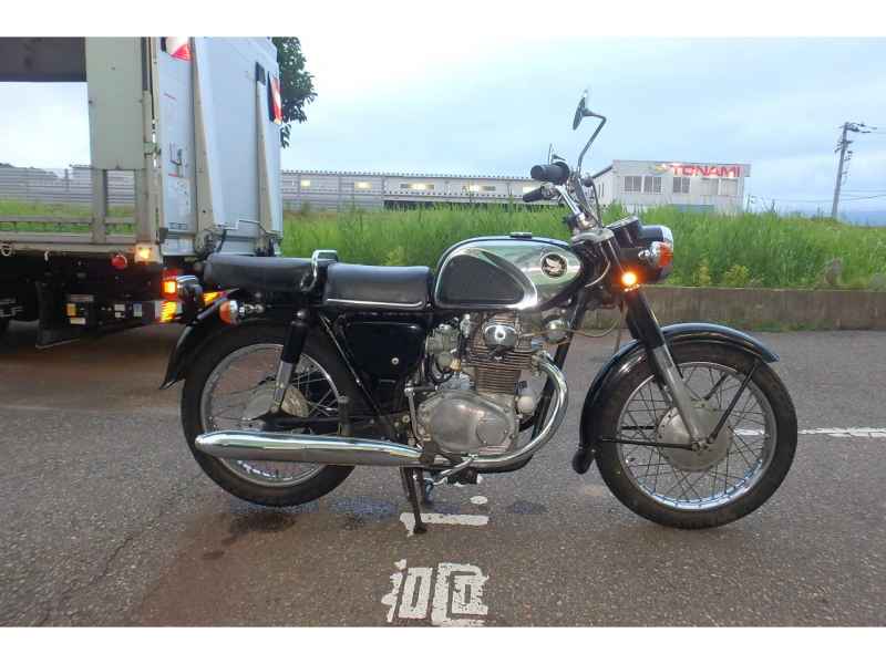 Honda CD250