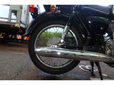 Honda CD250