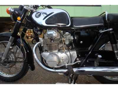 Honda CD250