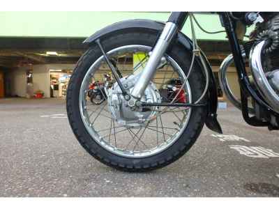 Honda CD250